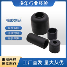 �_ģ�������z���μ� ��ײ���z�S�� �Cе���z�p���| ���z��Ʒ�ӹ�