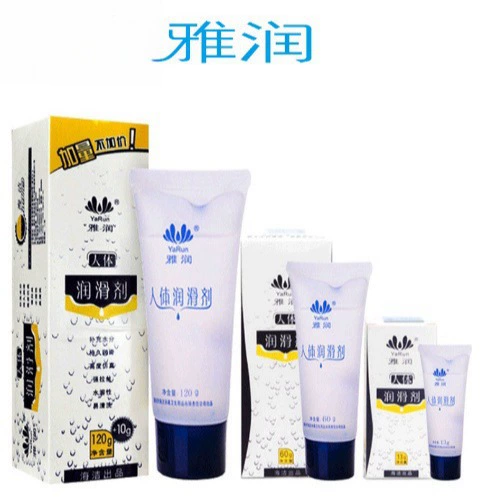 Ярун 60 г смазочного масла для тела 60 г смазочного раствора для пар секс-товары для взрослых