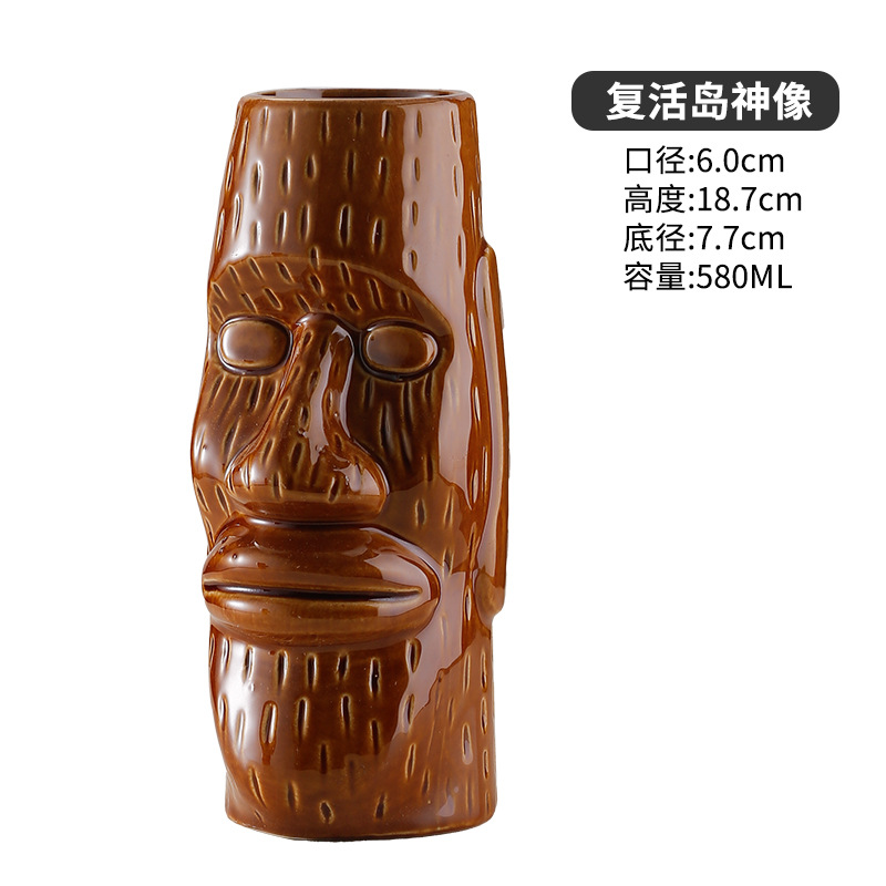 이스터 섬 동상