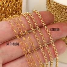 DIY����14K����朗lDIY������_��pȦ�/ؐ������Ʒ���ɢ�