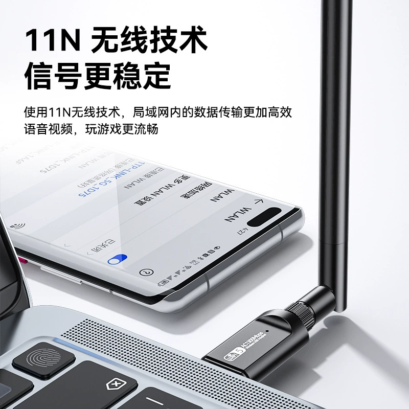 Dite USB3.0 беспроводная сетевая карта 1300М двойной диапазон 2.4G+5G гигабит ноутбуковая сетевая карта высокоскоростной Wi-Fi
