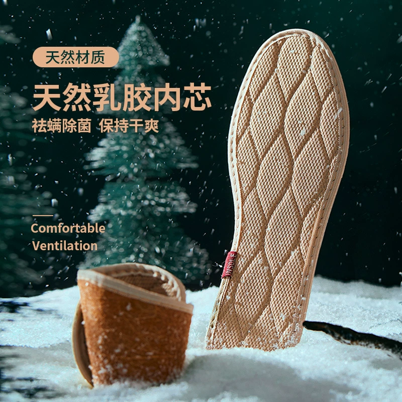 Стельки для ладони мужские и женские дышащие спортивные на открытом воздухе Военные тренировки впитывающие пот латексные летние туфли Подушка оптом