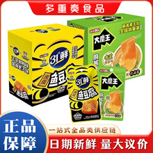 �}����ӻ�Ƥ�~����198g/����˽�����e��ʳС�Լ�ʳ�ܺ�����