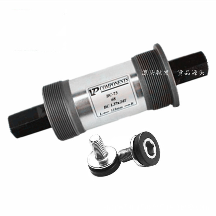 VP eje 68mm agujero cuadrado peilin eje bicicleta media montaña bicicleta eje con tornillos impermeables