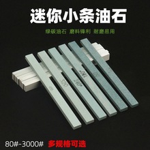 С��ʯ�l������ĥ����ɰ�l�����ʯ��角�����ʯ���ٴ�ĥС��ʯ�l