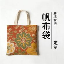 �羳�����o�ןo�ȷ��������Ɓ��R�d���w��������� ��ӡ logo