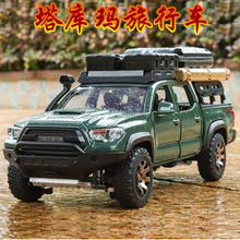 �Y��1/32���쬔�Ͻ����з�܇ģ�ͻ��������Ƥ��܇����ԽҰ܇