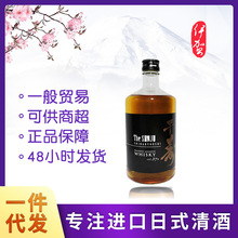 �ձ��M��ǧ����ʿ�����e�ە�С��nһ�����l���l��700ml��ƴ�