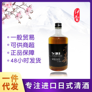 �ձ��M��ǧ����ʿ�����e�ە�С��nһ�����l���l��700ml��ƴ�