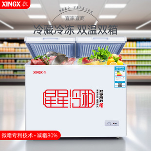 ���Ǳ���������ر��r��������p�ش�������ʽС�䙙268L�p�T����