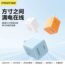 Ʒʤ45wС���鵪���س��������ƻ��1716promax������14�ֻ����p