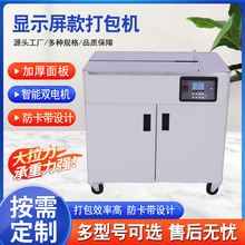 ���ԄӸߵ�̨�p늙Cȫ�ԄӴ���C��̿��f������۷���������C