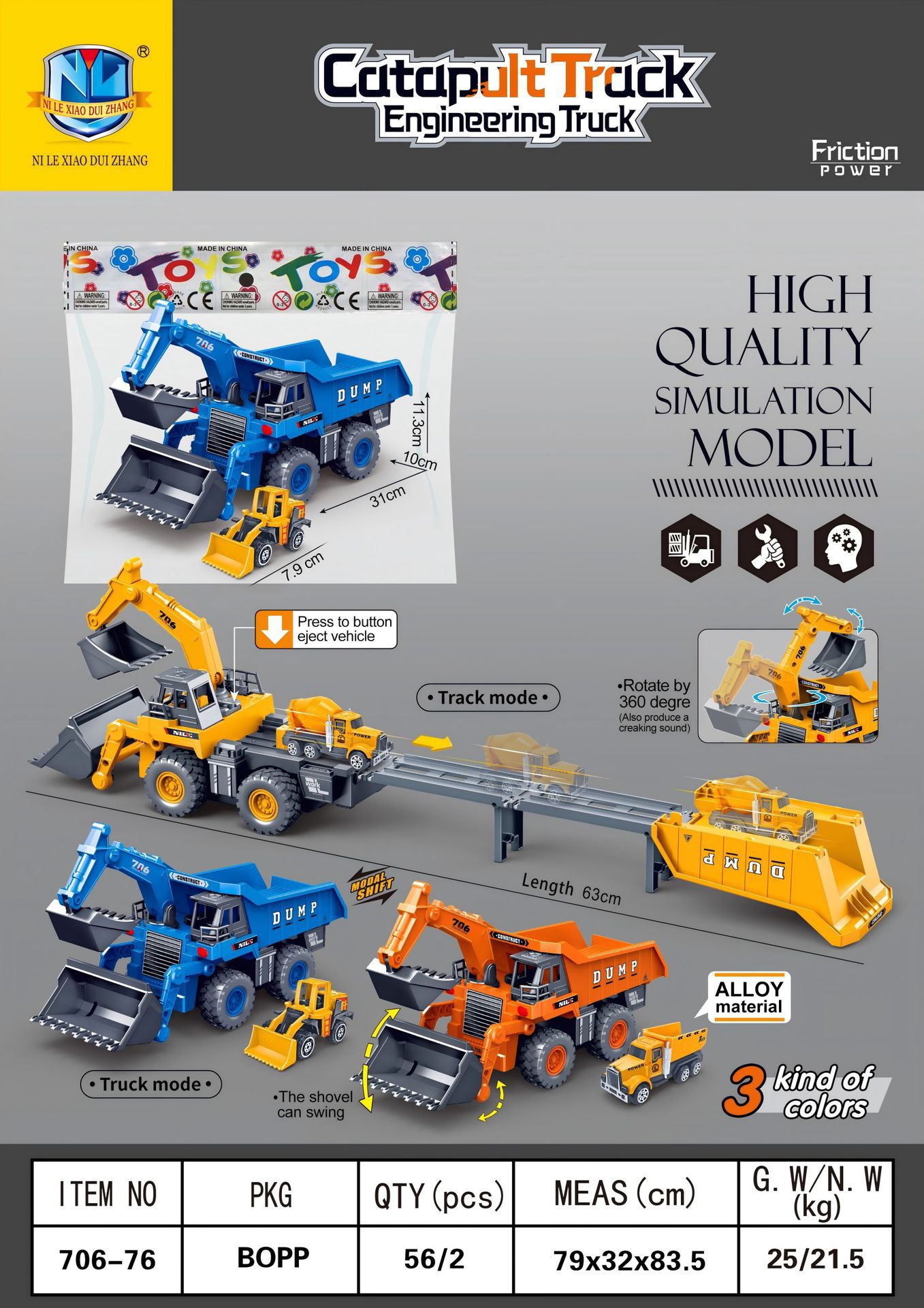 706 - 76 vehículos (aprobación de caja completa)