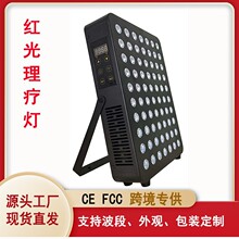 ֧�������t�����������|��70��850nm���r�{��羳����OEM�N��
