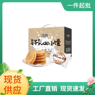 ���Ӡ�ţ�齮���2���b�½��������bС�����]