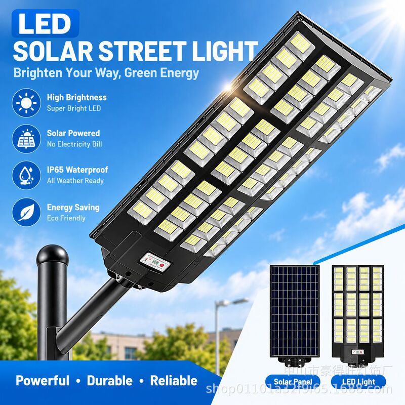 LED integrated solar street light, motion-sensor lighting, courtyard light, outdoor light, solar street light LED integrated solar street light, motion-sensor lighting, courtyard light, outdoor light, solar street light