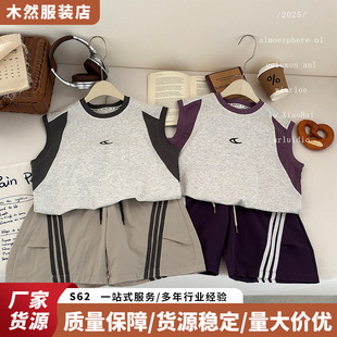 ��ͯ�ļ��¿�o�䱳�����b���|ƴɫ�\��ͯ�b�z�����n����ѝ�ٴ�