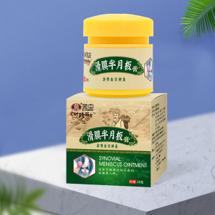 ��Ĥ����°��ϥ�w��ʹ���P���i��eˮ�eҺ��Ĥ��ϥ�w�N������