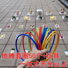�[����Ȧ�l���������ͯС�YƷ�x��ҹ�еؔ�С��Ʒ��