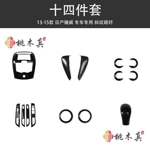 13-15�� �P����ľ�y����b��܇������岣�������_�P̼�w�S���