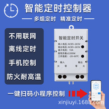 ���ܶ��r�_�P����WiFi���þW�P�֙CС������ƶ�M���r�x�����r