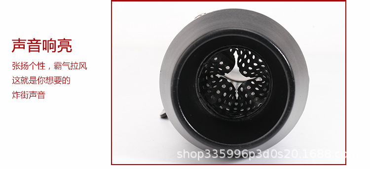 Motorcycle Modification Parts for Yamaha Tmax500, Kawasaki Huanglong 600, Large-Displacement M4 Exhaust Pipe Universal