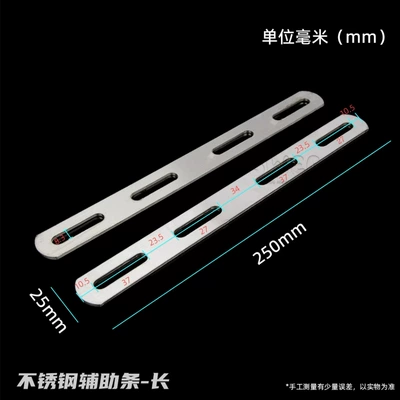Motosiklet ləvazimatları və aksesuarları Quick-Release Base Stainless Steel Carbon - stainless-steel-auxiliary-strip-length