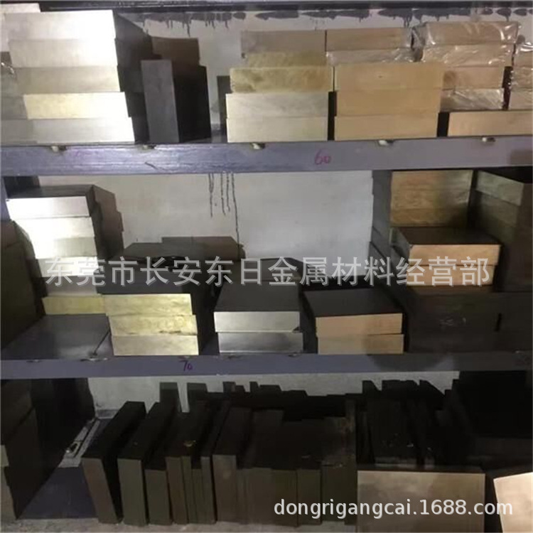 供应德国16MnCr5合金钢材 16MnCr5板料 零割配送 材质保证