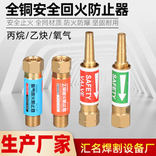 ˴w~ػȲֹypø挣HF-2