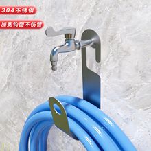 �߉�ϴ܇ˮ����sˮ��ˮ���^���h���Ý����ռ{�ܒ젝����o늙C