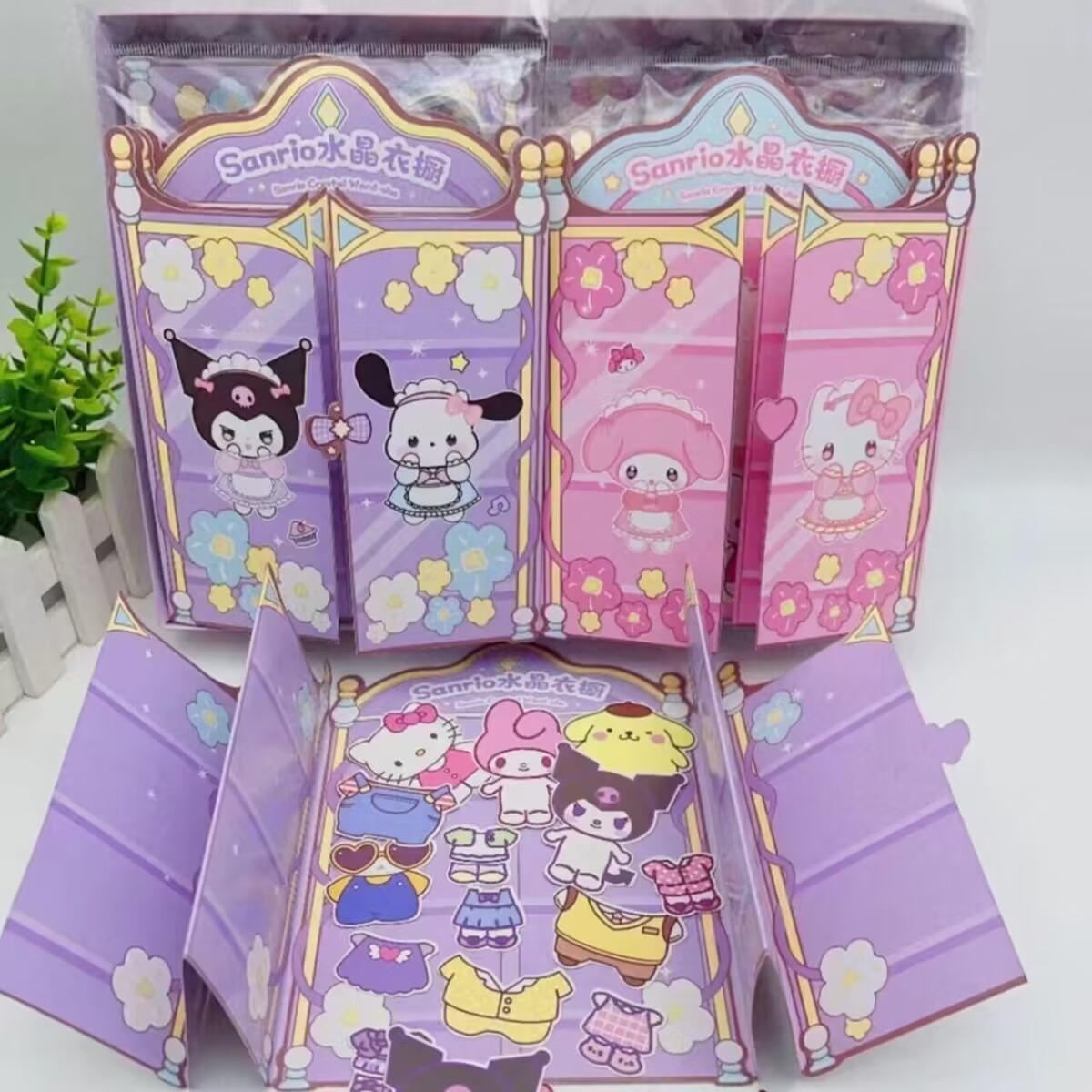 Sanrio Crystal Wardrobe (all styles)