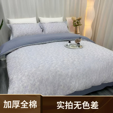 H7J�ߙnȫ��ĥë�ļ��״���б�y�Ӻ��ޱ��ױ�ů���ִ�����Ʒ��