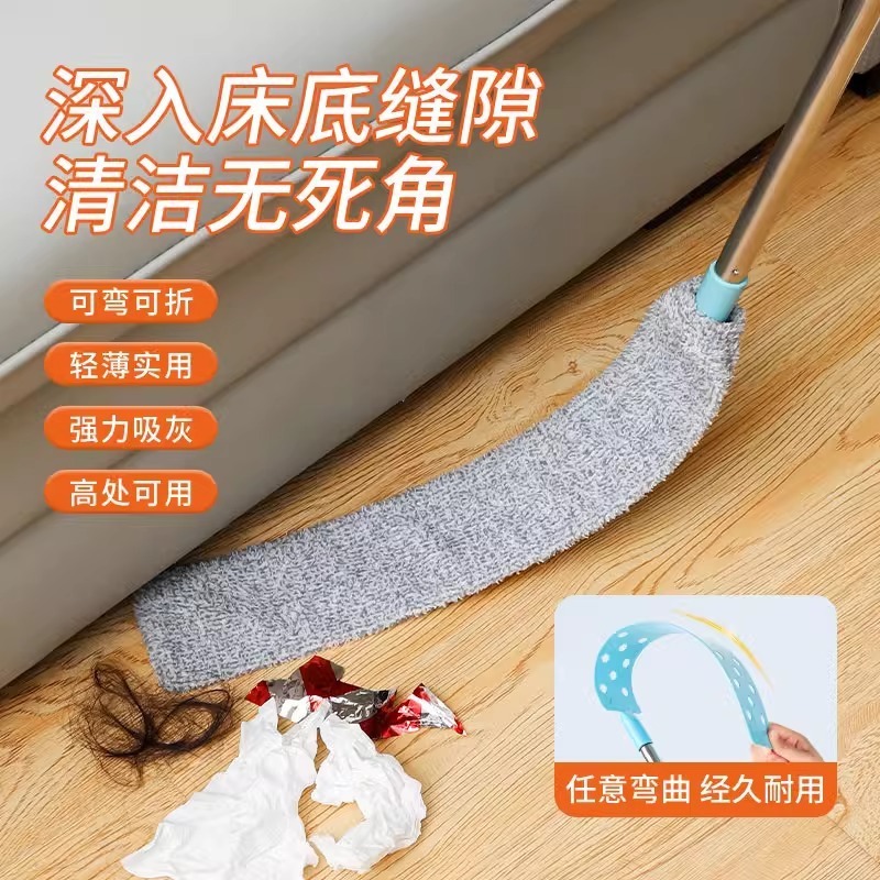 长柄伸缩除尘掸家用伸缩加长高处缝隙清洁禅床底清扫静电除尘器|undefined