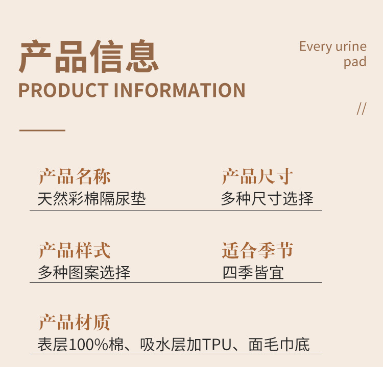 详情页_11.jpg