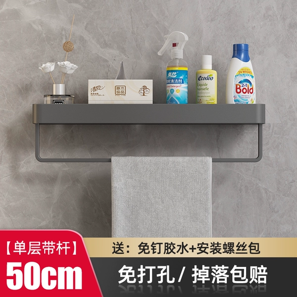 Gun gray 50cm-with single pole⚑⚑