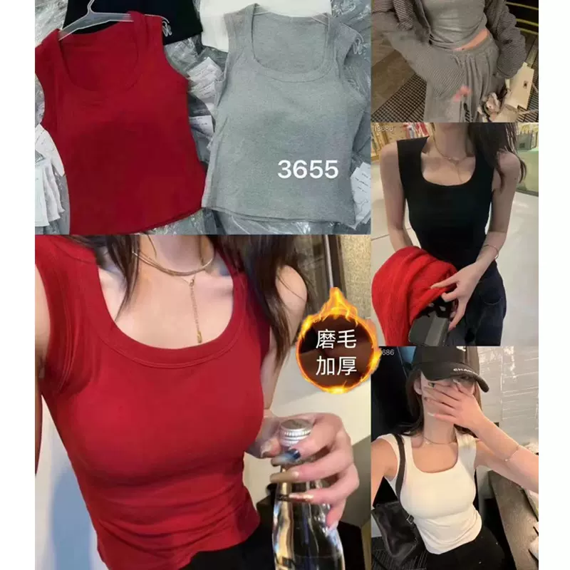 秋冬季磨绒加厚保暖背心女带胸垫内搭打底衫可外穿固定杯一体上衣