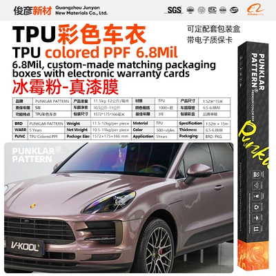 Car paint protective film Film Shell Flower Pink Ppf - tpuice-mold-powder-152m-15m-roll