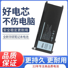适用于戴尔inspiron5480 5482 5485 5584 5488 3501 YRDD6电池
