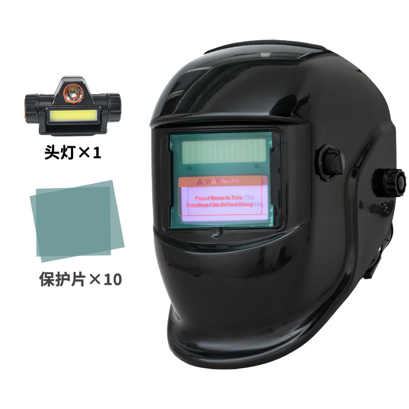 107 shiny mask classic [large window] + headlight + 10 protective film