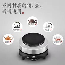 800늟tС늴ŠtĦؼӟt㱣ؠtՠt