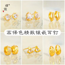 ������ͬ��ɳ��diy����ʯ�M荺��J���������ᔶ��hС���OӋ