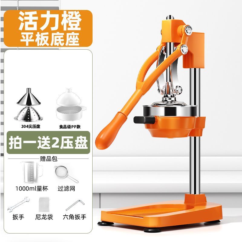 Exprensa de jugo manual nueva máquina de exprensa de naranja doméstica, máquina de exprensa de jugo de naranja comercial, exprensa de jugo manual