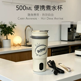 豆浆机;搅拌机;电煮锅