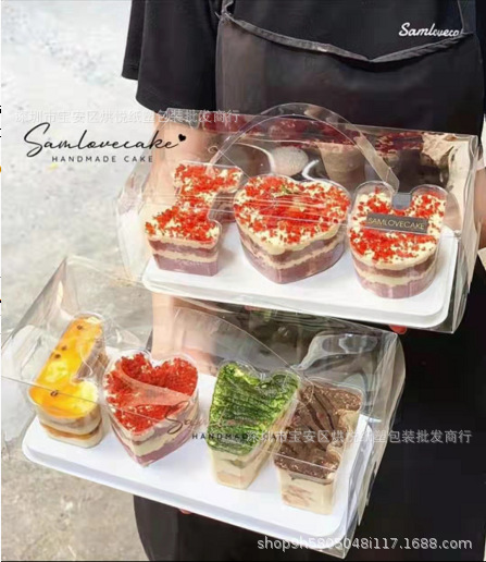 IOU LOVE慕斯杯情人节蛋糕盒妇女节520英文字母杯七夕表白蛋糕盒