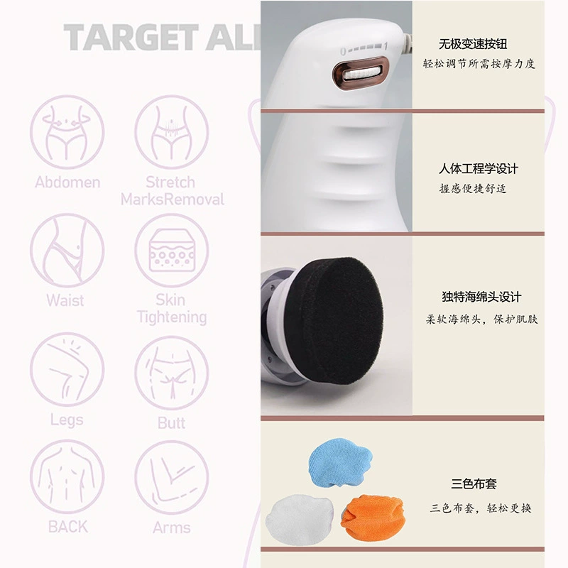 CellUlite Massager Fat Cross -граничный массажный прибор домашняя вибрация для похудения вручную