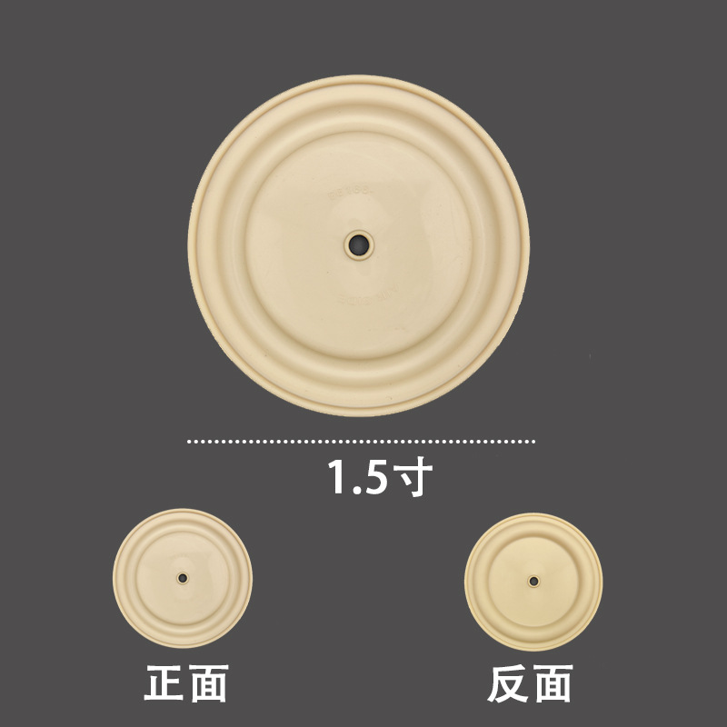 Ingersollant ARO 1 - 3 pulgadas diafragma de montaña diafragma neumático diafragma accesorios bomba de diafragma bomba de agua