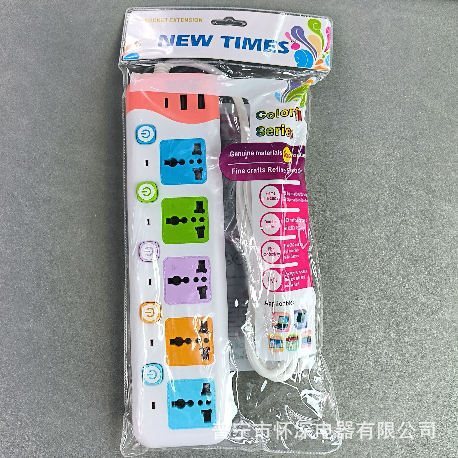 9625 # 2 USB + 1 Tipo-c interruptor de control parcial con lámpara indicadora placa de conexión de color mixto comercio exterior enchufe de fila