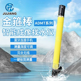 钻探机;桩工机械;矿业物探仪器