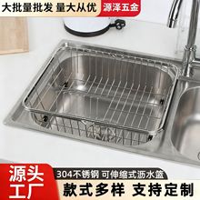 304���P䓞rˮ�@ˮ��������ռ{ʡ���g�ⰲ�b��s�Vˮ�@�ⰲ�b