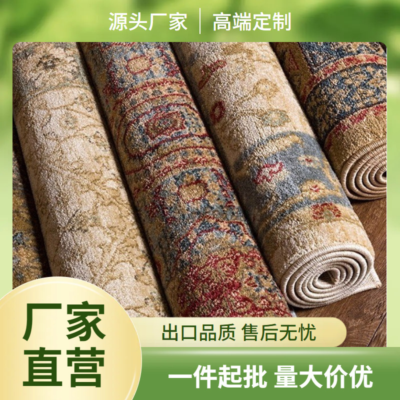 Cross-Border Imitation Cashmere Carpet, American Retro Ethnic Style Living Room Sofa Coffee Table Rug, Moroccan Bedroom Bedside Blanket Cross-Border Imitation Cashmere Carpet, American Retro Ethnic Style Living Room Sofa Coffee Table Rug, Moroccan Bedroom Bedside Blanket
